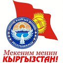 ���� �, ������, 48 ��� - ��������� 6 ������ 2013 � ������ ���� ����������