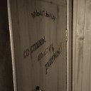 ���� �����, ����, 56 ��� - ��������� 2 ������ 2012 � ������ �������