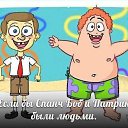 ���� ����, ��������� - ��������� 17 ������ 2013 � ������ ������ ��������