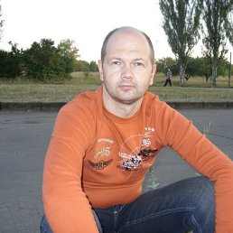 ���, �������, 57 ���