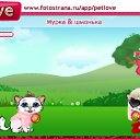  , , 41  -  12  2010   PetLove