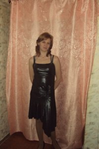 �����, �����-���������, 46 ���