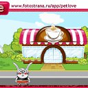  Wiatcheslaw, , 50  -  12  2010   PetLove