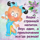 ���� ������, �����-���������, 71 ��� - ��������� 10 ���� 2012 � ������ �������