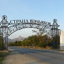 ���� ��� (����� � ��������), ��������, 59 ��� - ��������� 20 ���� 2012 � ������ ���� ����������