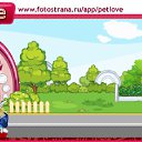 ���� ��������, �����������, 30 ��� - ��������� 14 ���� 2011 � ������ �PetLove�