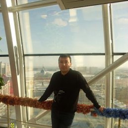 Arman, ������, 48 ���