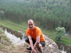 �������, �����, 44 ����