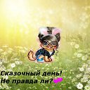 ����� Kitty ����� �� �����. ���� ��� ����������! ����� ������ ������������ � �����. �� ������� �� ����� � ������� ��������� �������� �� ����..�
