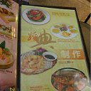  . .,  -  10  2012   ___ջ