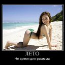 ���� Desperado, ������, 45 ��� - ��������� 10 �������� 2010 � ������ ���� ����������