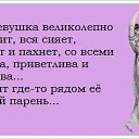 ���� ������, ������ - ��������� 24 ������ 2013 � ������ �������� ������, �����, ���������