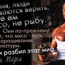 ���� ����������, �����������, 44 ���� - ��������� 31 ����� 2013 � ������ �������
