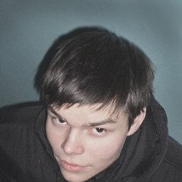 �����, �����, 32 ����