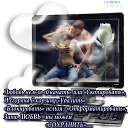 ���� ����, ������������, 45 ��� - ��������� 29 ����� 2013 � ������ �����������