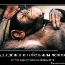  ,  -  7  2012   =)