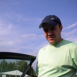 ���������, ������, 48 ���