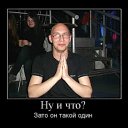 ���� ����, ������, 37 ��� - ��������� 28 ������ 2012