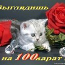 ��� ��� ������� ��... �� ������� ����� ��� ������������