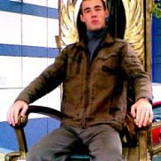 �����, 33 ����, �����