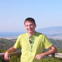 �������, ������, 45 ���