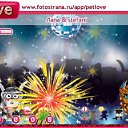 ���� ����������, ������� - ��������� 15 ����� 2011 � ������ �PetLove�