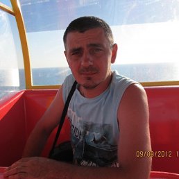 ����, ���������, 54 ����