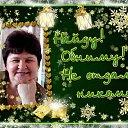 ���� ������, ����������� - ��������� 20 ������ 2013 � ������ �Foto Sympathy�