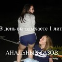  , , 45  -  10  2011   smile