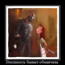 ���� ����� �., �����������, 42 ���� - ��������� 8 ������� 2010 � ������ ����������� ))�