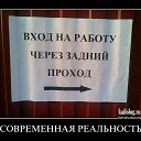 ���� ���������, �����-���������, 55 ��� - ��������� 7 ������ 2012 � ������ ���������