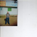 ���� ������, ���, 58 ��� - ��������� 30 ��� 2012 � ������ ���� ����������