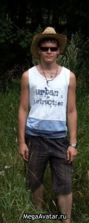 ���� ����, ������, 32 ���� - ��������� 24 ��� 2013