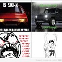 ���� ������, ������ - ��������� 12 ���� 2013 � ������ ������ ��������