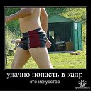���� �������, ������, 46 ��� - ��������� 17 ������� 2011 � ������ ��������� :)�