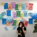 ���� �����, ������, 52 ���� - ��������� 16 ����� 2013 � ������ ���� ����������