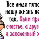 ���� Den, �����, 35 ��� - ��������� 29 ����� 2013 � ������ �+:)-:)�