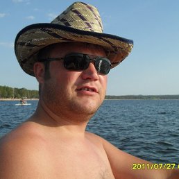 �������, ������, 43 ����