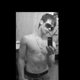 ����, ����������, 33 ����