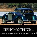 ���� ���������, ������, 58 ��� - ��������� 2 ������� 2012 � ������ ���� ����������