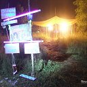 ���� ������ (Psy-nrg), ������, 41 ��� - ��������� 31 ���� 2011 � ������ �TRISHULA FESTIVAL 2011�
