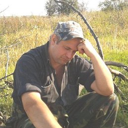 �������, ���������, 56 ���