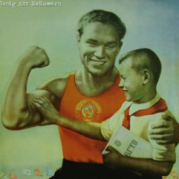 ���� Master, �������, 39 ��� - ��������� 19 ��� 2011