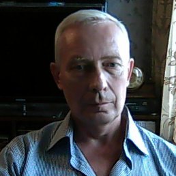 �������, ���������, 67 ���