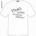 ���� �����, �����-���������, 44 ���� - ��������� 21 ������� 2009 � ������ �������