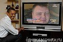 ���� �������, ������, 45 ��� - ��������� 2 ������� 2009