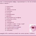 ���� �����, ���������, 58 ��� - ��������� 18 ���� 2012 � ������ ���� ����������