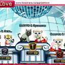 ���� ������ �����������, ������, 45 ��� - ��������� 1 ������ 2011 � ������ �PetLove�