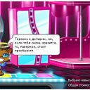 ���� ��������, ����, 42 ���� - ��������� 13 ���� 2010 � ������ �����������