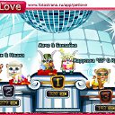 ���� ����������, �����������, 46 ��� - ��������� 2 ������� 2011 � ������ �PetLove�